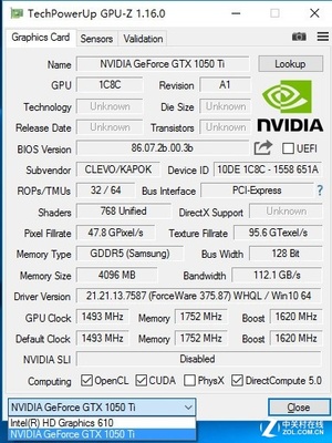 gtx1050ti要多少显存,GTX1050TI内存