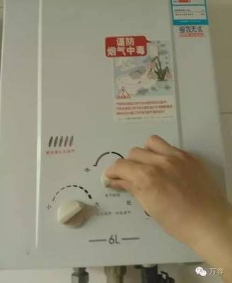 热水器响是怎么回事