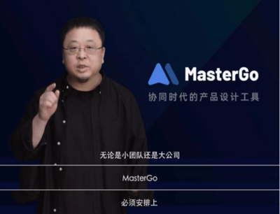 ayx・爱游戏(官方)网页版相关图片:内部架构示意图