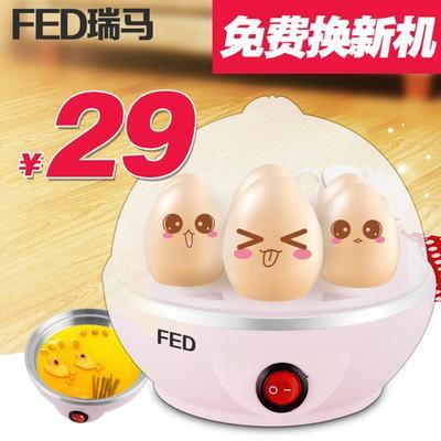 如何用开发板让直流电机反转