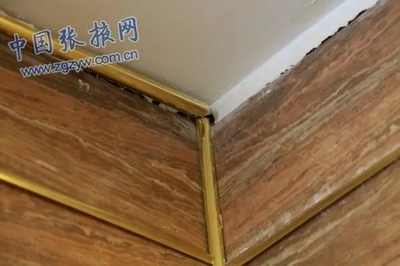 厨房地面下沉规范