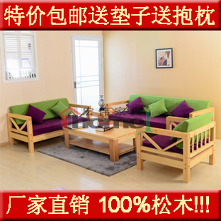 家具代购