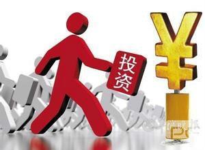 快速放款小额贷款