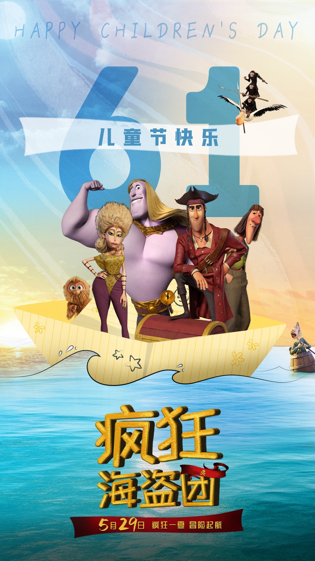 资讯配图
