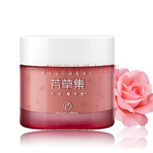 芳草集面膜价格