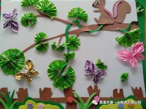 好听的手工作品名称