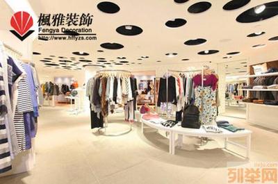 合肥服装店装修