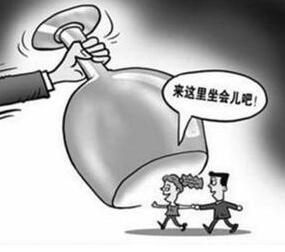 威恩国际线上博彩相关图片