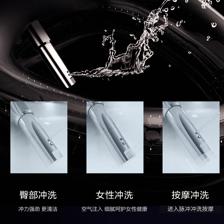 快手个性网名