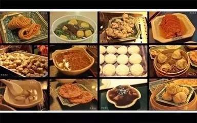 各地美食攻略