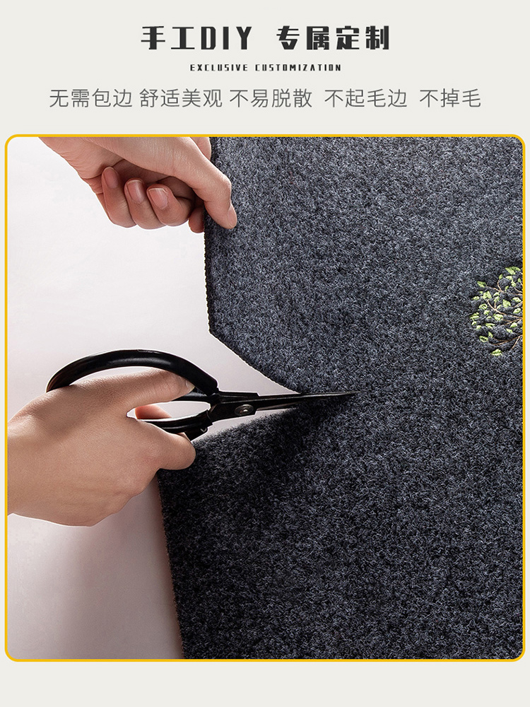 厨房防水防滑垫