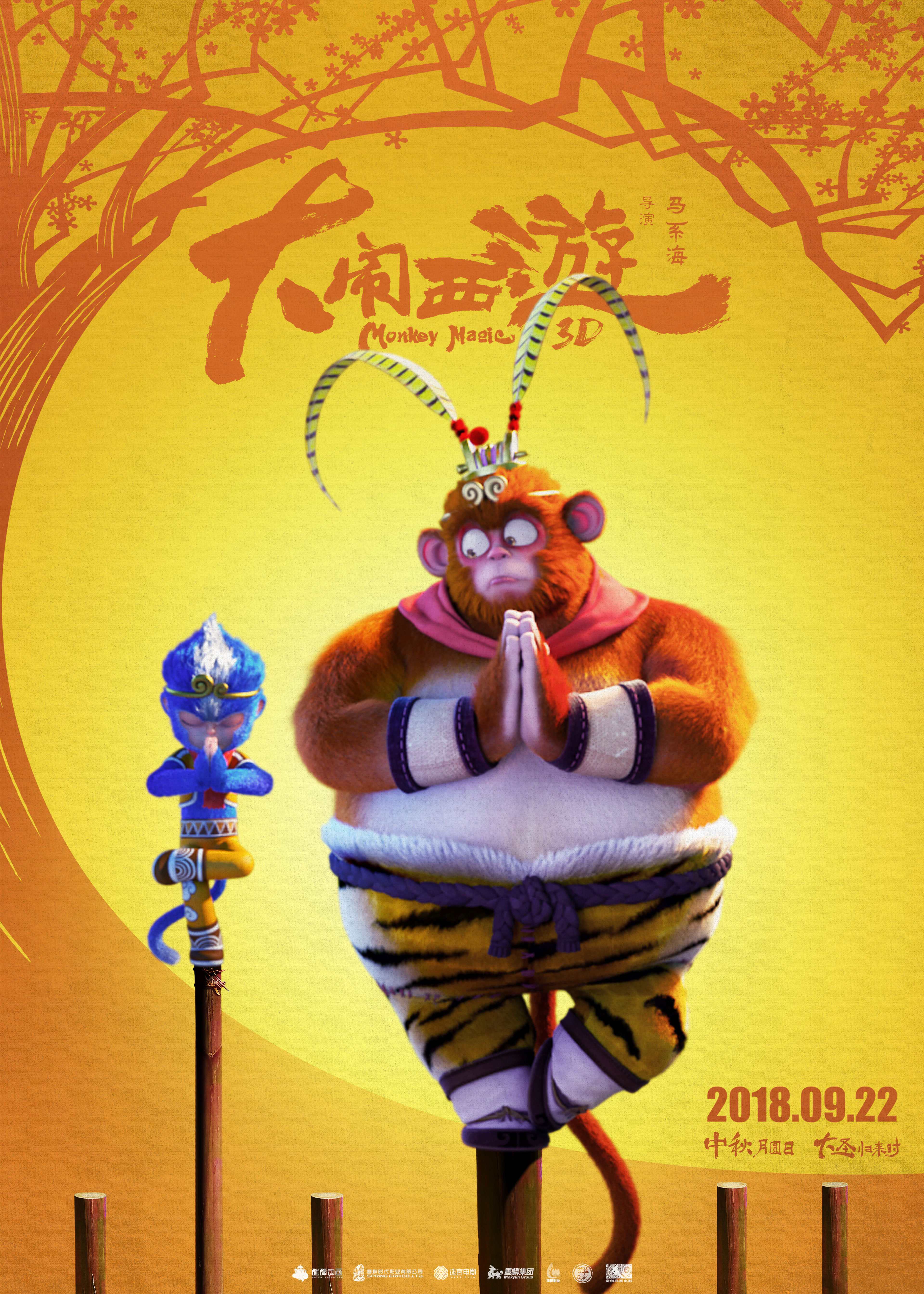 CLUBS沙龙线上娱乐