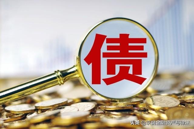 不作为债权