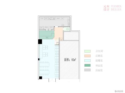 平面设计装饰图案 平面设