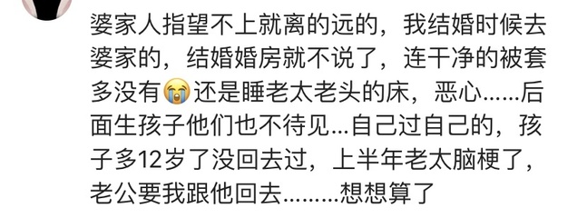怎么算是什么命