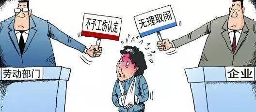 什么情况下属于工伤