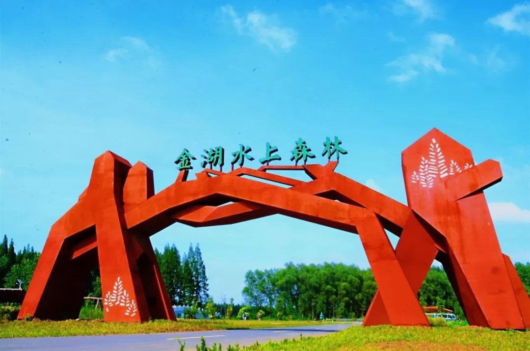 丹阳旅游攻略一日游