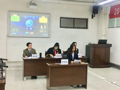 大学生模拟法庭案例