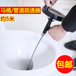 手摇马桶疏通器怎么用