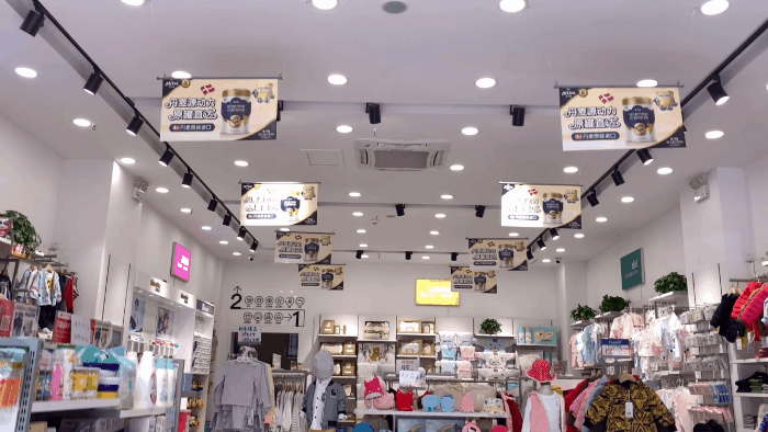 实体店门面图片