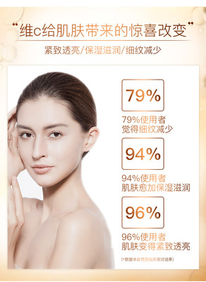 爽肤水能收缩毛孔吗