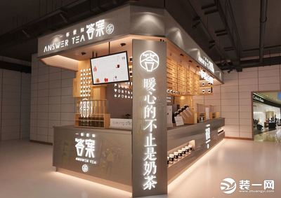 奶茶店门面装修
