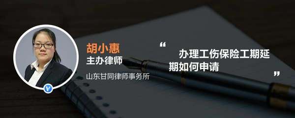 咨询律师免费解答