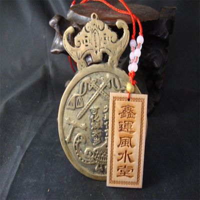 今年那几个生肖犯太岁