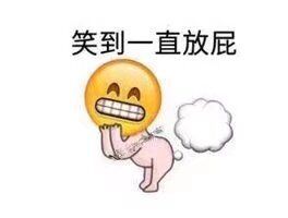 人一直放屁是怎么回事