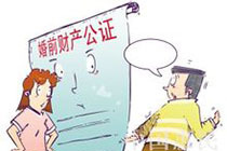 安徽离婚需要什么手续