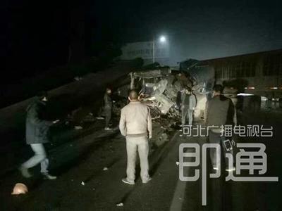河北沧州交通事故