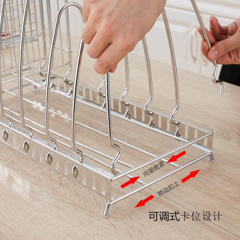 厨房放刀具架子