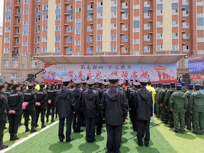吉林省边境管理条例