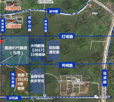 上派镇房价