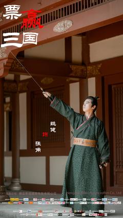 千赢手机网页版登录