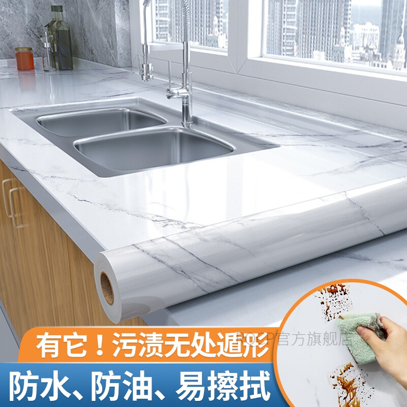 厨房台面打美缝