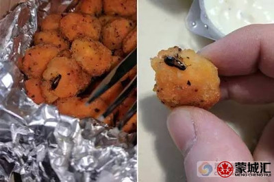 吃完饭后有点恶心是怎么回事