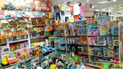 童车玩具店名字大全