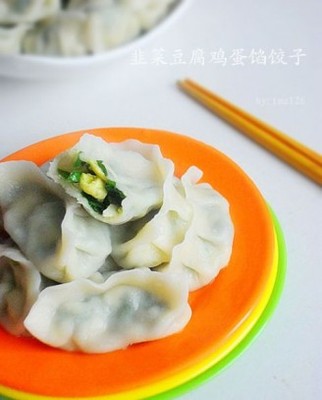 豆腐鸡蛋饺子