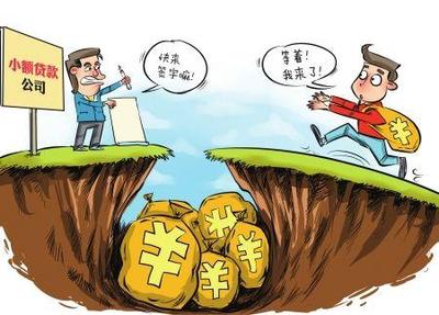 贷款多久不还会被起诉