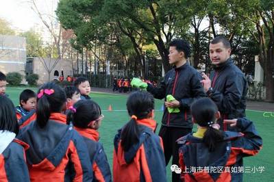 上海绿地小学