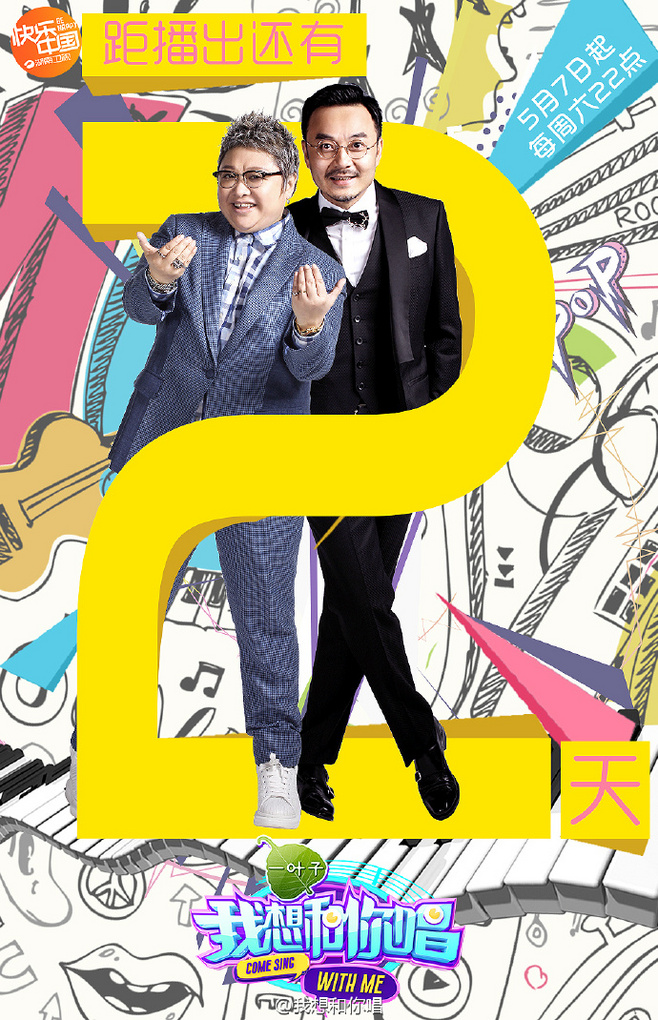 bet9最新版