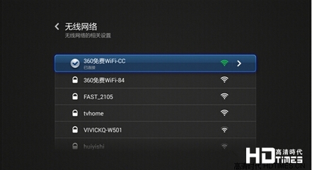 小米路由器每月累计wifi怎