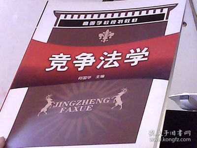 顺和旺旺橱柜门联系
