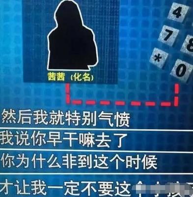 怀孕40天小孩有多大