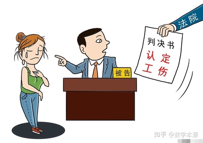 员工没签合同要求赔偿
