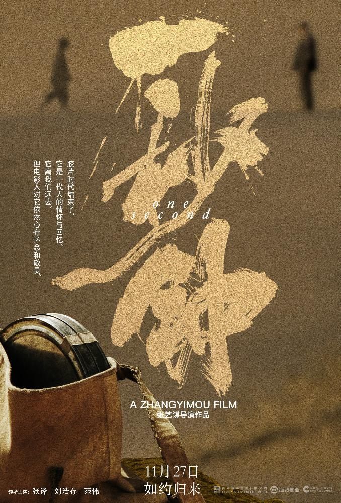巴博体育app最新版