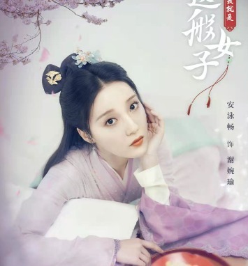 资讯配图