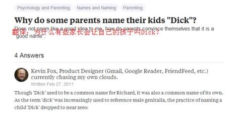 英文名h开头