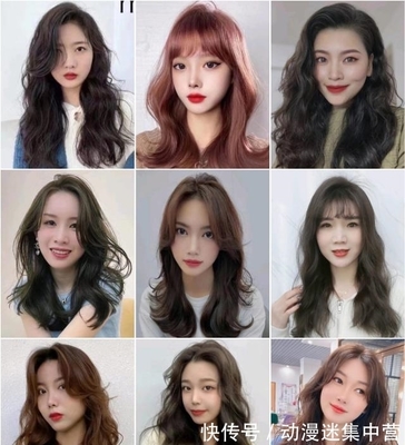 女士长发造型